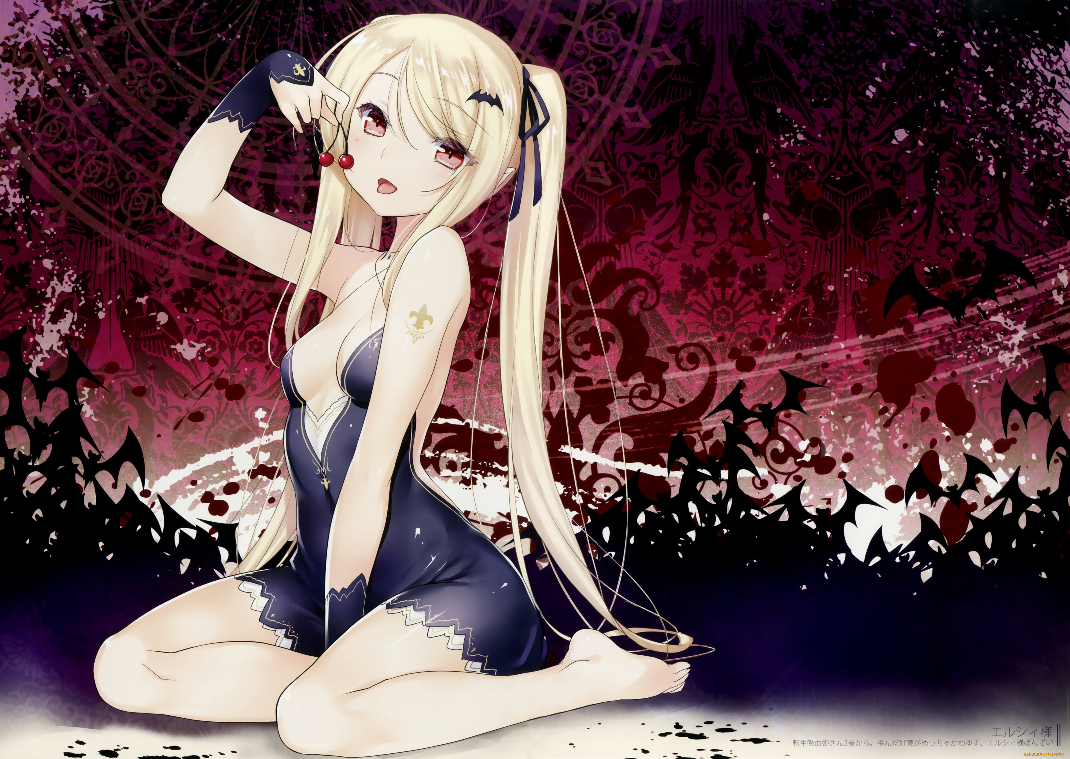 , unknown,   , , tensei, kyuuketsuki-san, wa, ohirune, ga, shitai